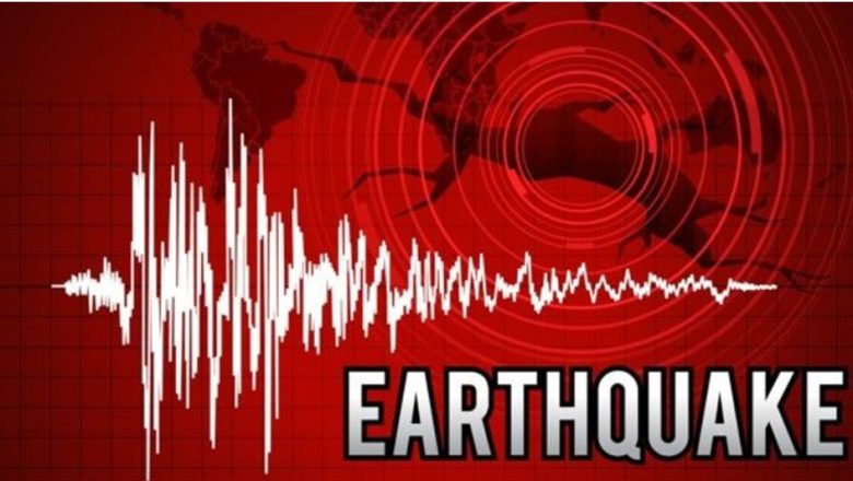 पर्वत केन्द्रविन्दु भएर गयो भूकम्प