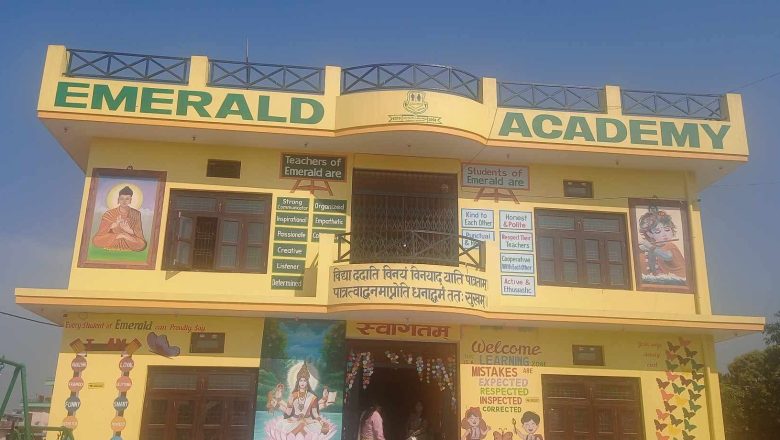 इमेरल्ड एकेडेमीको २३ औं बार्षिक उत्सव तथा अभिभावक दिवस सम्पन्न भएको छ ।