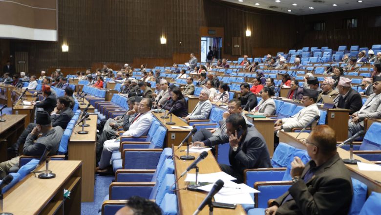 भ्रष्टाचार विधेयक कार्यसूचीबाट हटेपछि सत्ता र प्रतिपक्ष आमुन्ने-सामु